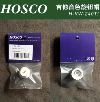 Japan HOSCO H-KW-240TI Electric Guitar Tone Knob Caps White Universal Imperial/Metric