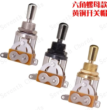 LP/EPI Guitar 3-Way Pickup Selector Switch, Tone Rocker Switch with Hex Nut and Copper Cap
