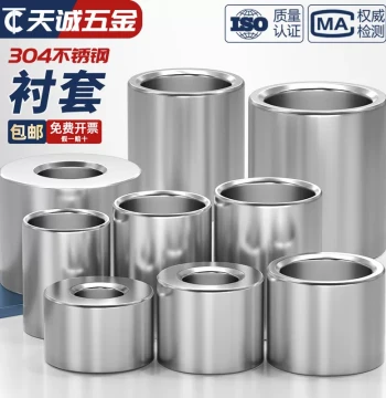304 Stainless Steel Extended Cylindrical Sleeve, Threadless Hollow Liner M2 M3 M4 M5 M6-M20