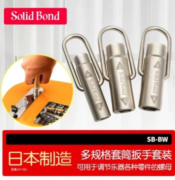 Solid Bond SB-BW Electric Guitar/Bass Potentiometer Jack Socket Wrench, Instrument Repair Tool