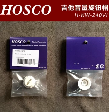 Japan HOSCO H-KW-240VI Electric Guitar Volume Knob Cap, White, Universal Metric/Imperial Fit