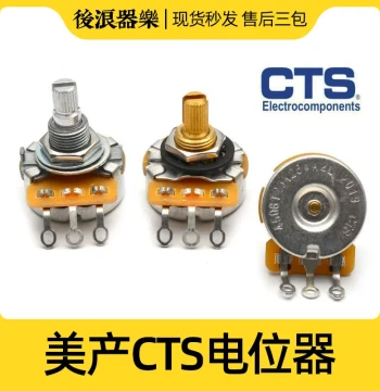 USA-Made CTS Potentiometer, Copper Shaft, Aluminum Shaft, Electric Guitar Bass Volume and Tone Knobs, Upgrade Accessories