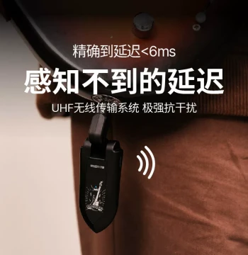 Xinpufei Wireless Transmitter and Receiver System for Guitar, Bass, and Electric Wind Instruments with Pickup