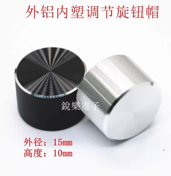 Aluminum Knob 15x10mm Unmarked Effect Pedal 6mm Splined/Semi-Shaft Potentiometer Encoder Switch Metal Adjustment Cap