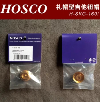 HOSCO H-SKG-160I Gibson Top Hat Style Guitar Knob Cap Embossed Gold Imperial Size