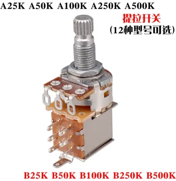 25K 50K 100K 250K 500K Electric Bass Guitar Push-Pull Switch Coil-Split Potentiometer