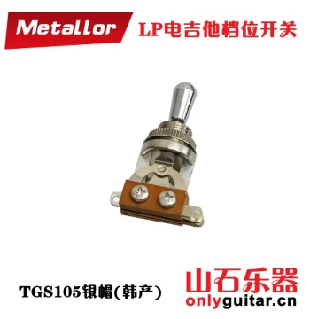Electric Guitar 3-Way Switch, SG 3-Position Tone Conversion Selector, LP Rocker 3-Way Switch, Pickup Switch
