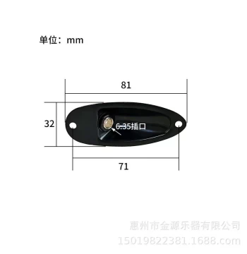 Electric Guitar Boat-Shaped Jack Socket 6.35 Output Pickup Hole Jack ST/SQ Guitar Output Jack Connection Hole Gold