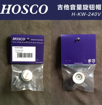 Made in Japan HOSCO H-KW-240V Electric Guitar/Bass Volume Knob Cap - White, Metric