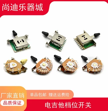 Electric Guitar Position Switch 3-Way 5-Way Coil Split Switch ST Selector Toggle 3-Way 5-Way Switch Free Shipping