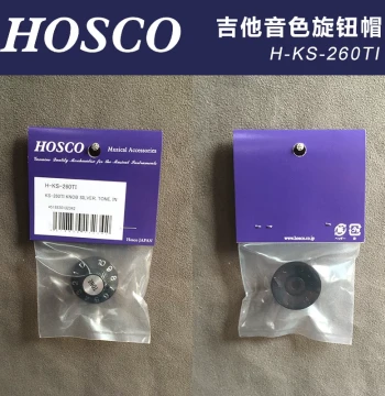 Qicai Made in Japan HOSCO H-KS-260TI Guitar Tone Knob Cap Black with Silver Top Imperial