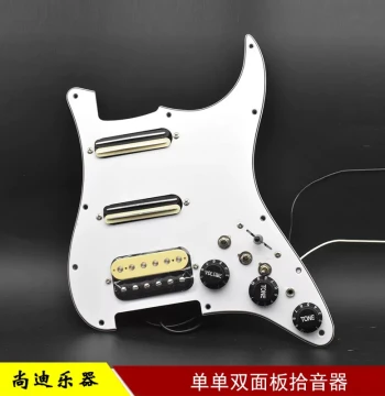 ST SSH Panel Pickup, Mini Humbucker with Coil Split Electric Guitar Pickup, Guitar Accessories Sales
