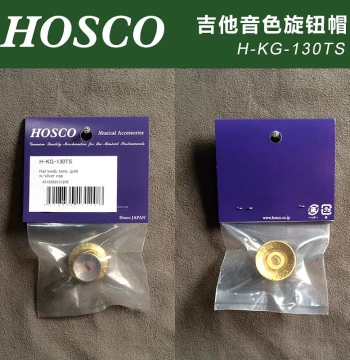 Made in Japan HOSCO H-KG-130TS Guitar Tone Knob Cap, Gold Base with Silver Top, Metric Size