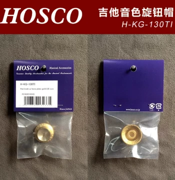 Made in Japan HOSCO H-KG-130TI Guitar Tone Knob Cap - Gold Base with Gold Top, Imperial