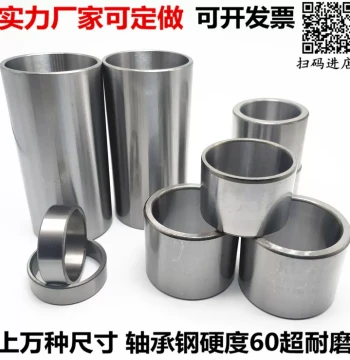 Steel Sleeve Bearing Bushing, Inner Diameter 22 24 25 26 27 28 29, Outer Diameter 30 35 40 45 50