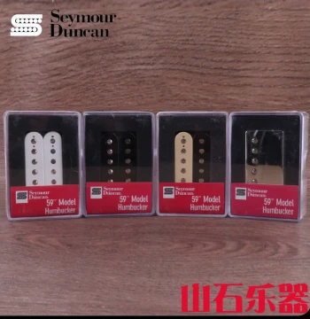Seymour Duncan APH-2S SLASH Signature Electric Guitar Pickup APH-1 Vintage