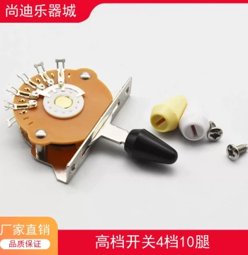 4-Way 10-Pin Selector Switch Pickup Selector Switch Electric Guitar Toggle Accessories Guitar Parts