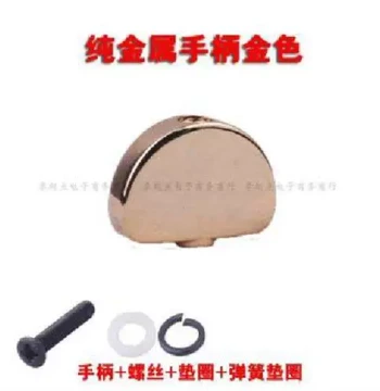 Speedy Folk Electric Guitar Tuning Peg Accessories: Peg Handles, String Peg Handles, Peg Heads, and Pull-Style Knob Caps