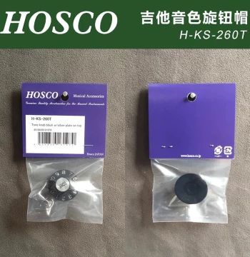 Made in Japan HOSCO H-KS-260T Guitar Tone Knob Cap, Black with Silver Top, Metric Size