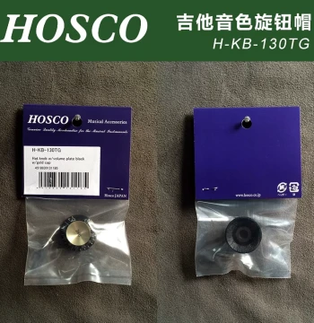 Japan-made HOSCO H-KB-130TG Guitar Tone Knob Cap - Black Base with Gold Top, Metric