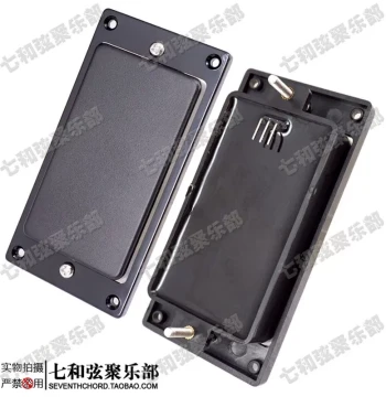 Electric Guitar Pickup Set Closed Active Humbucker Electric Guitar Active Pickups Pair of Two