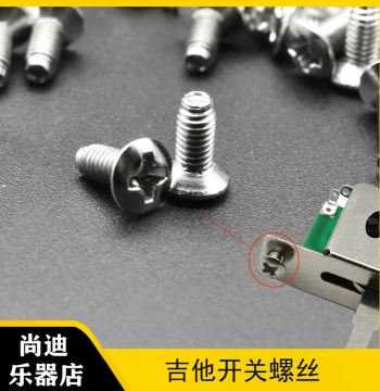 Electric Guitar Selector Switch Installation Screws Tone Conversion Switch Screws Toggle Switch Screws Chrome 8 Pairs/1 Pair