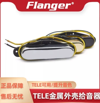 TELE Bridge Single-Coil Pickup with Metal Housing for TL Style Guitars (Compatible with USA, Japan, and Mexico Fender)