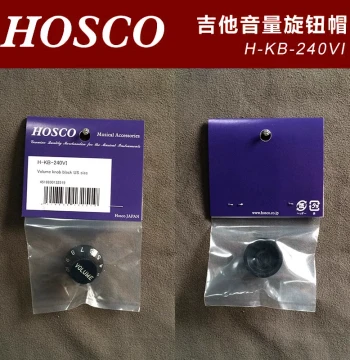 Japanese HOSCO H-KB-240VI Electric Guitar Volume Knob Cap, Black, Universal Fit for Metric and Imperial