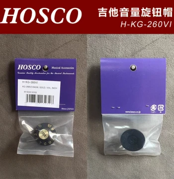 Japan-made HOSCO H-KG-260VI Guitar Volume Knob Cap - Black with Gold Cover, Imperial
