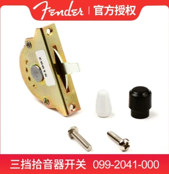 Fender Original Genuine TELE STRAT Electric Guitar Selector Switch, 3-Position Pickup Selection Switch