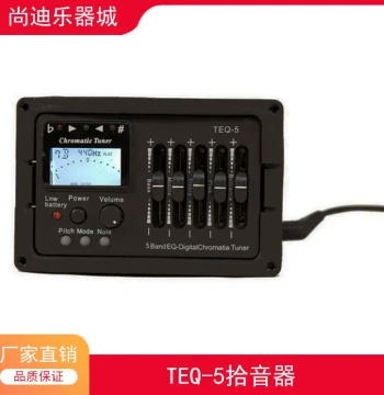 Guitar Pickup 5-Band Pickup TEQ-5 with 12-Tone Equal Temperament Tuner, 5-Band Pickup for Acoustic-Electric Guitar