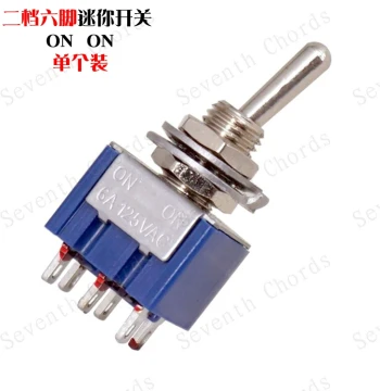 Mini Guitar Pickup Coil Split 2-Way Selector Two-Position Switch 6-Pin (on on) 6A 125V AC