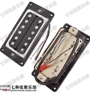 Hollow Copper Cover 4-Conductor Humbucker Pickup with Coil-Split Capability - Silver