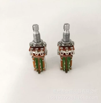Electric Guitar Coil Split Switch, Volume and Tone Potentiometer Knobs, Bass Double-Stack Lift-Out Switch M7 Thread Instrument Accessories