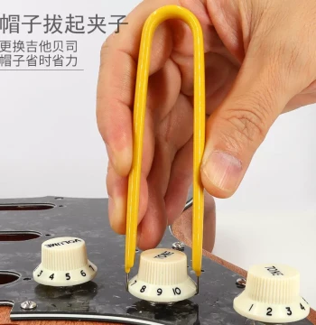Electric Guitar Knob Puller Tool: Clip Remover for Volume and Tone Caps, Essential Guitar Repair Tool