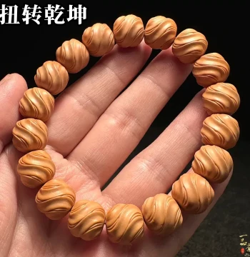 Twisting Universe Premium Monkey Head Bracelet – High-End Men's Small Walnut Carved Twist Bead Hand-Held Collectible