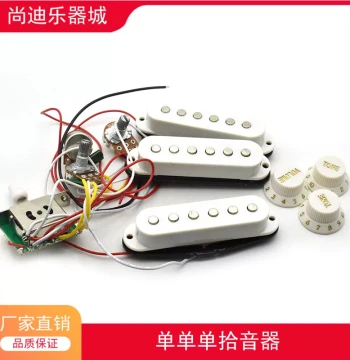 Premium ST Electric Guitar SSS Pickup Set with Complete Wiring Harness, 500K Potentiometers, and Connection Cables
