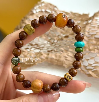 Youye Qingqing "Laisui Zhaozhao" Original Chinese-Design Kuke Bodhi Seed Multi-Treasure Lemon Bracelet Collectible