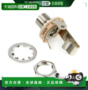 [Direct Shipping from Japan] Fender Effects Pedal Parts Electric Guitar Output Jack Audio Socket with Switch