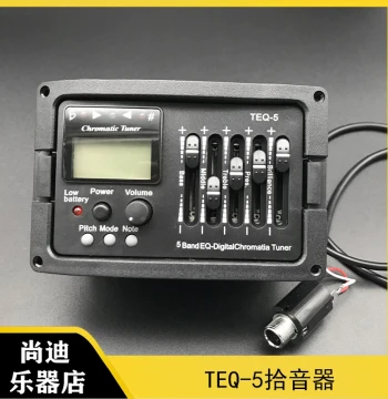 Guitar Pickup 5-Band EQ TEQ-5 with 12-Tone Equal Temperament Tuner for Acoustic-Electric Guitars
