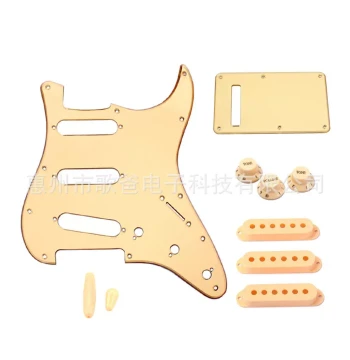 Instrument Accessories: Gold Mirror Pickguard + Back Plate + Switch Cap + 3 Covers + Tremolo Arm Sleeve + 2T for Guitar