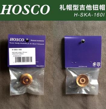 HOSCO H-SKA-160I Gibson Top Hat Style Guitar Knob Caps Embossed Amber Imperial