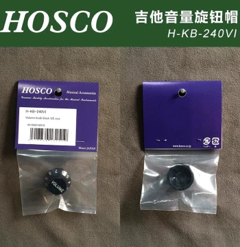 Japan HOSCO H-KB-240VI Electric Guitar Volume Knob Cap, Black, Universal Metric/Imperial Fit