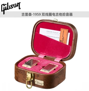 Gibson 1959 Humbucker Neck and Bridge Pickups for R9 Metal Rock Electric Guitar Modification