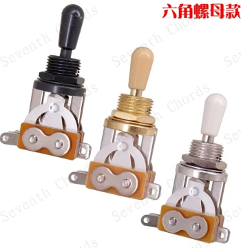 LP EPI Guitar Selector 3-Way Switch Tone Toggle Switch with Hex Nut, Silver