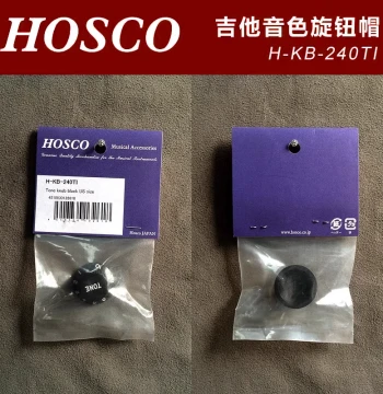 Japan HOSCO H-KB-240TI Electric Guitar Tone Knob Cap - Black, Universal Metric/Imperial Fit