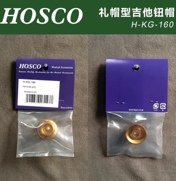 Made in Japan HOSCO H-KG-160 Gibson-Style Top Hat Guitar Knob Cap Gold Metric