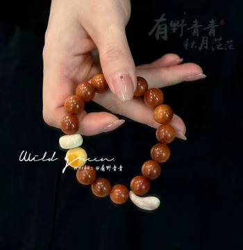 Youye Qingqing 'Kunwu Hill' Original Design Aged Thuja Petrified Material Camel Bone Small Tail Bracelet Art Play