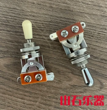 Electric Guitar 3-Way Switch LP 3-Position Tone Selector EPI Toggle 3-Way Switch Pickup Switch