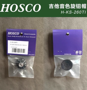 Made in Japan HOSCO H-KS-260TI Guitar Tone Knob Cap Black with Silver Cover Imperial Size